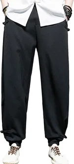 JEsilunmaMY Harem Pants for Men Lightweight Ice Silk Athletic Jogger Sweatpants Loose Casual Summer Lounge Pants with Pocket