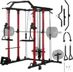 Multi-Function Power Cage - 1500LBS Squat Rack with LAT Pulldown Cable Pulley System, Home Gym Strength Training Machine with Attachments