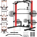 OPPSDECOR Smith Machine Home Gym, Multi-Function Power Cage Rack with LAT-Pull Down System, Pull Up Bar, Barbell Bar, Plate Storage Pegs and More Training Attachment Full Body Training