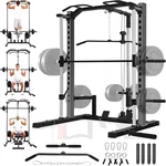 OPPSDECOR Smith Machine Home Gym, Multi-Function Power Cage Rack with LAT-Pull Down System, Pull Up Bar, Barbell Bar, Plate Storage Pegs and More Training Attachment Full Body Training